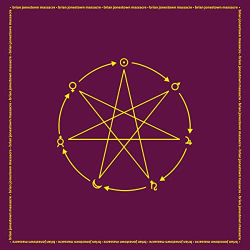 The Brian Jonestown Massacre - Fudge [VINYL]