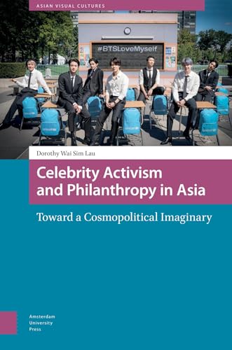 Book cover featuring a group of men seated at school desks.