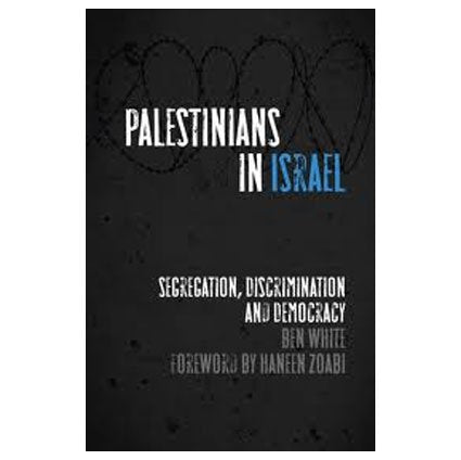 Palestinians in Israel: Segregation