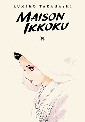 Maison Ikkoku Collector's Edition, Vol. 10 : 10