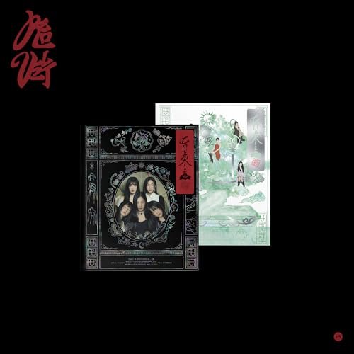 Red Velvet - What A Chill Kill - Photobook [CD]