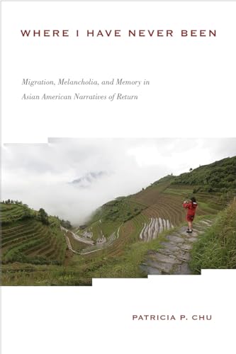 Where I Have Never Been: Migration