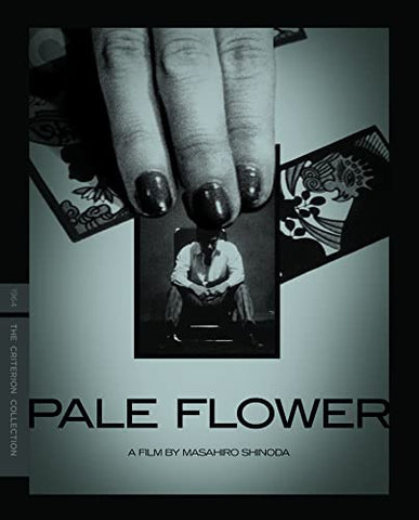 Pale Flower The Criterion Collection [BLU-RAY]