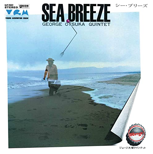 Vinyl record cover: "Sea Breeze" by George Otsuka Quintet, beach scene.