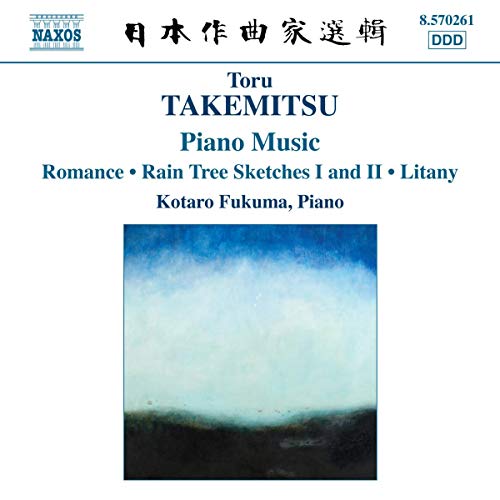 Fukuma - Takemitsupiano Music [CD]