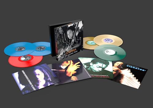 Sananda Maitreya - Juvenilia; The Columbia Years [VINYL]