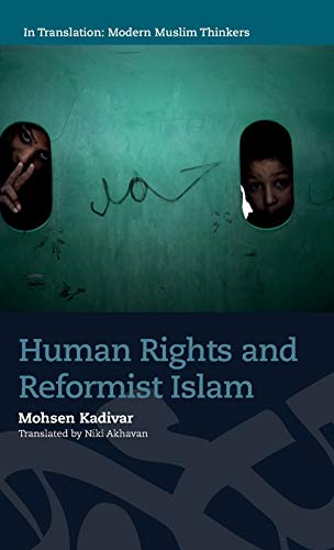 Human Rights and Reformist Islam