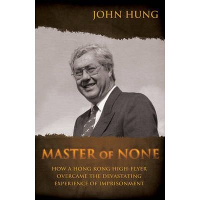 Master of None