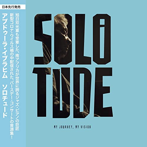 Abdullah Ibrahim - Solotude [CD]