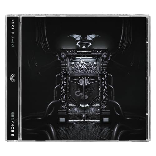 Knosis - GENKNOSIS [CD]