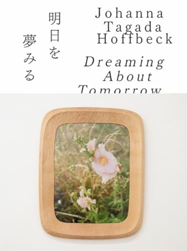 Book with typical rectangular shape and standard font on the cover with title and author.