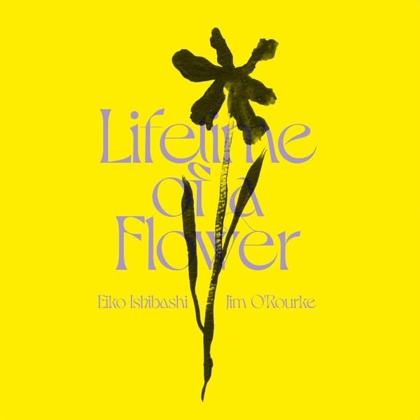 Jim Ishibashi - Lifetime Of A Flower [VINYL]