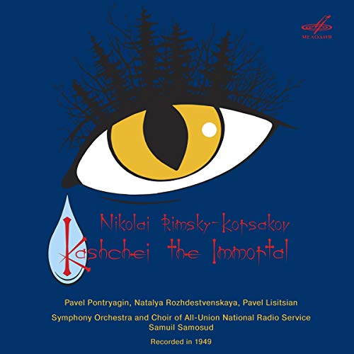 CD cover for Rimsky-Korsakov’s “Kashchei the Immortal” featuring a large eye.