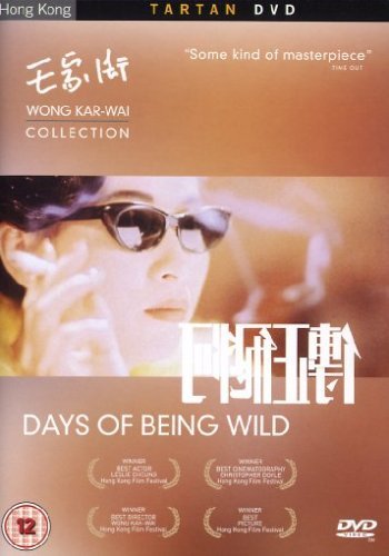 Days Of Being Wild [DVD]