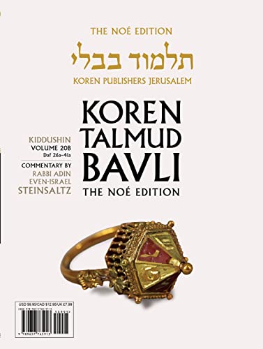 Koren Talmud Bavli V20b: Kiddushin, Daf 25b-41a, Noeי Color Pb, H/E