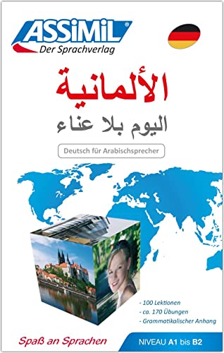 Allemand pour Arabes (Book Only)
