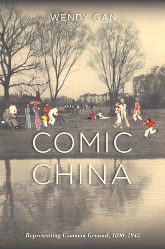 Comic China: Representing Common Ground