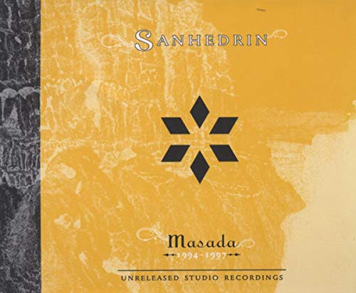 Zorn, John Masada - Sanhedrin [CD]