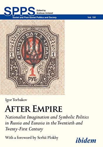 After Empire