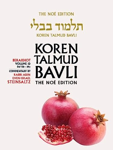 Koren Talmud Bavli, Berkahot Volume 1d, Daf 51b-64a, Noe Color Pb, H/E