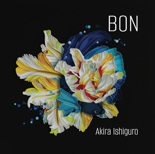 Various - Bon [VINYL]