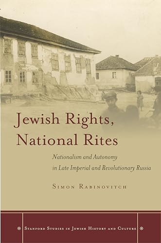 Jewish Rights