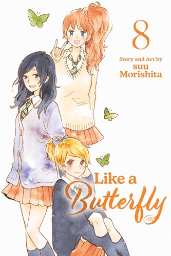 Like a Butterfly, Vol. 8 : 8