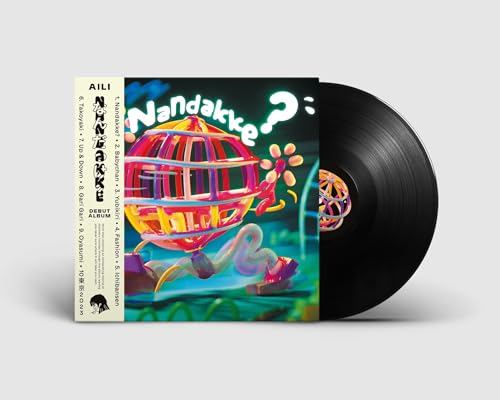 Aili - NANDAKKE [VINYL]