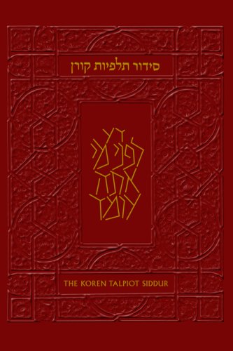 The Koren Talpiot Siddur : A Hebrew Prayerbook with English Instructions