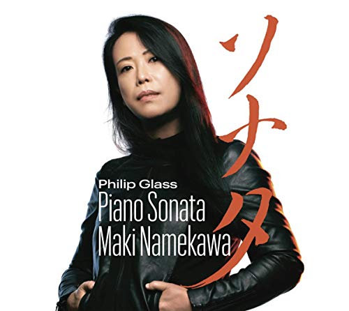 Maki Namekawa - Philip Glass: Piano Sonata [CD]