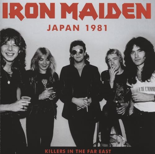 Various - Japan 1981 [CD]