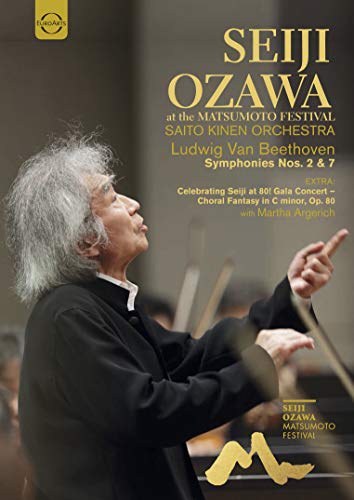 Seiji Ozawa - Seiji Ozawa At The Matsumoto F - [BLU-RAY]