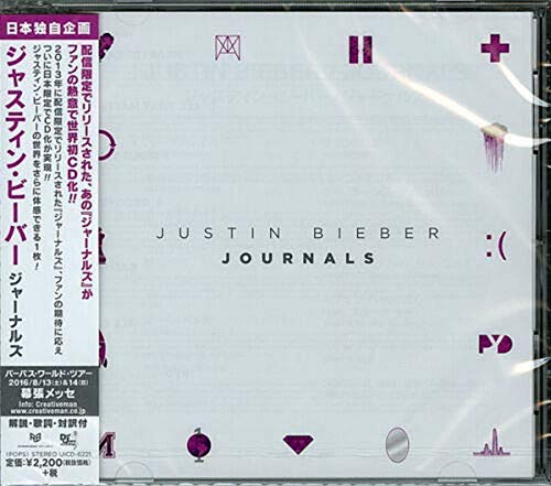 Bieber Justin - Journals [CD]