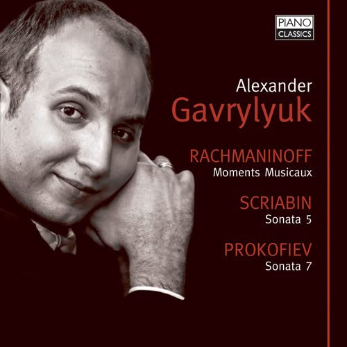 Alexander Gavrylyuk - Rachmaninoff; Scriabin; Prokofiev: Piano [CD]