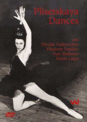 Ballerina Maya Plisetskaya in a black tutu, mid-dance pose, DVD cover.