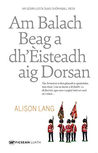 Am Balach Beag a dh’Eisteadh aig Dorsan
