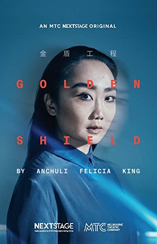 Golden Shield : MTC NEXTSTAGE ORIGINAL