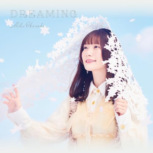 MISSING PERSONS - DREAMING [CD]