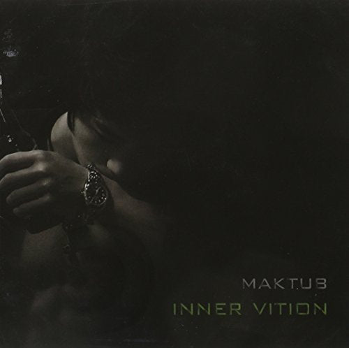 Maktub - Inner Vision [CD]