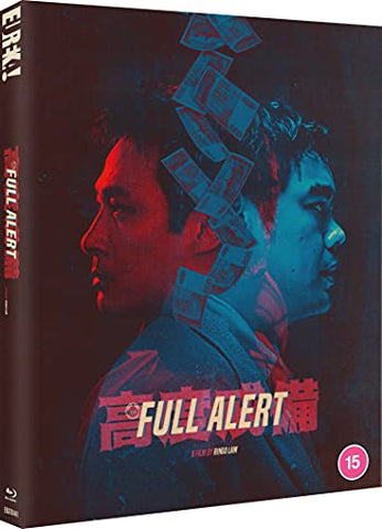 Full Alert [BLU-RAY]