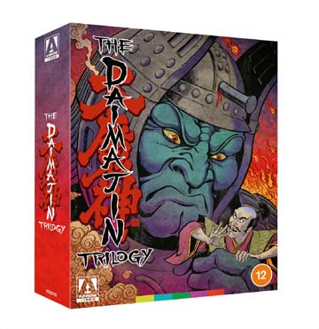 Daimajin Collection [BLU-RAY]