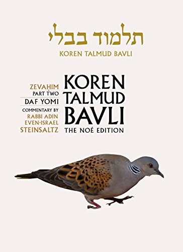 Koren Talmud Bavli Noe Edition : Volume 34: Zevahim Part 2, Hebrew/English, B&w Edition