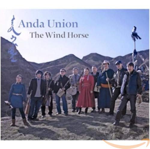 Anda Union - The Wind Horse [CD]