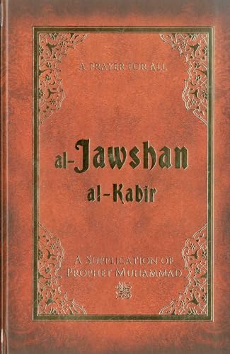 Al-Jawshan Al-Kabir