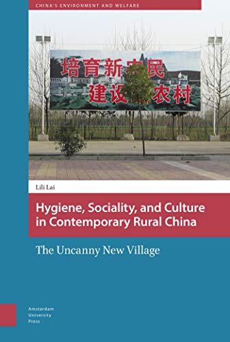 Book cover with a rural Chinese landscape and large red characters.