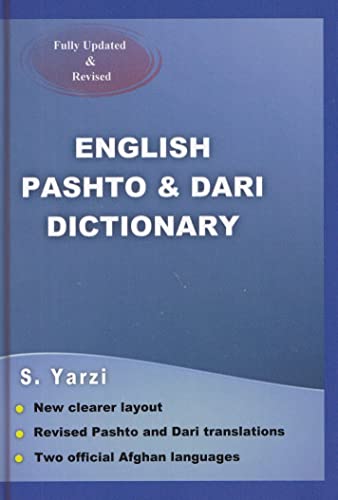 English Pashto & Dari Dictionary