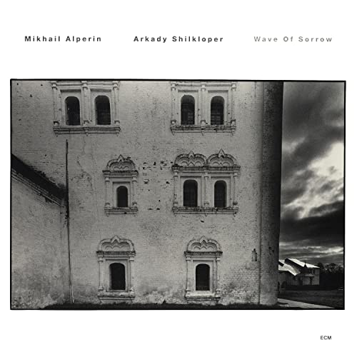 Alperin Misha - Wave Of Sorrow  [VINYL]