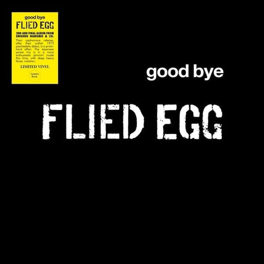 Various - Good Bye [VINYL]