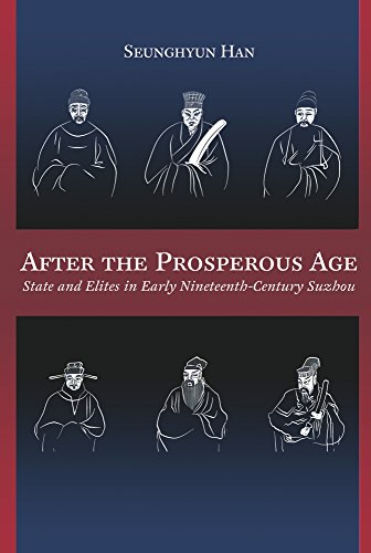 Book cover with sketched figures in traditional Chinese clothing.