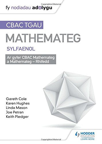TGAU CBAC Canllaw Adolygu Mathemateg Sylfaenol